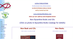 Desktop Screenshot of alexiapublications.com
